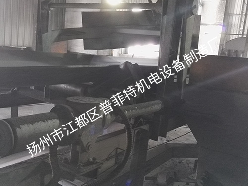 犁煤器